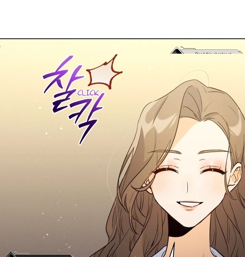 A Man Who Fell in Love With Me Chapter 1 - Page 74