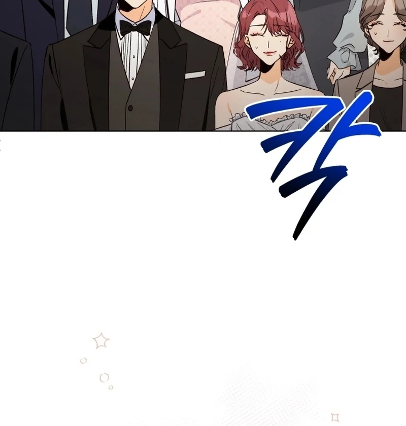 A Man Who Fell in Love With Me Chapter 1 - Page 91