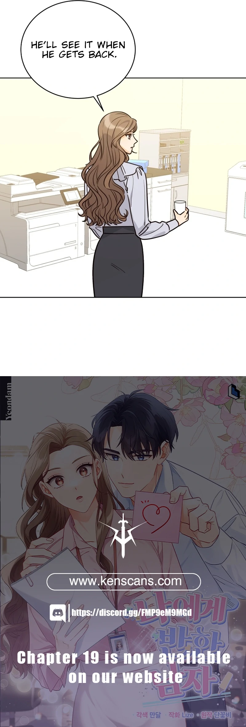 A Man Who Fell in Love With Me Chapter 10 - Page 87