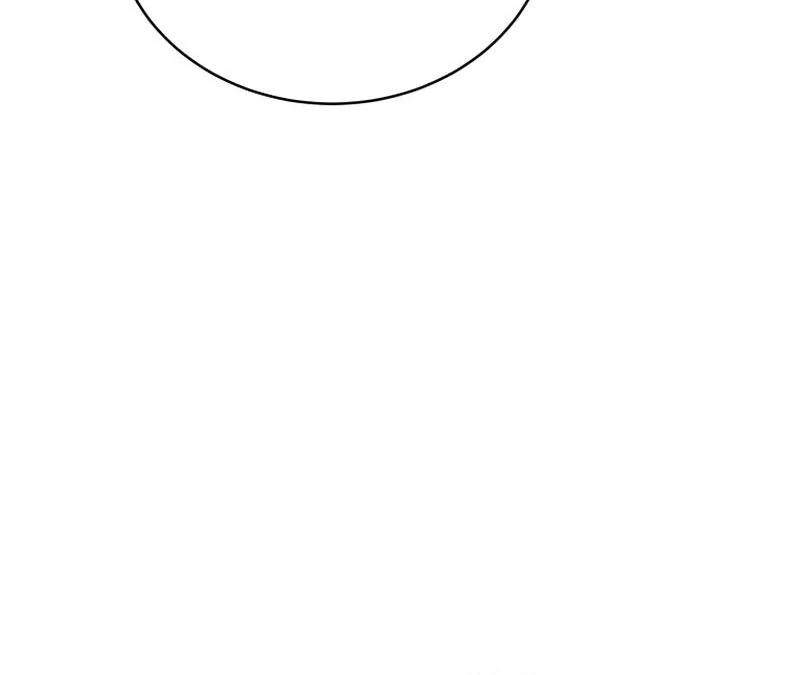 A Man Who Fell in Love With Me Chapter 11 - Page 6