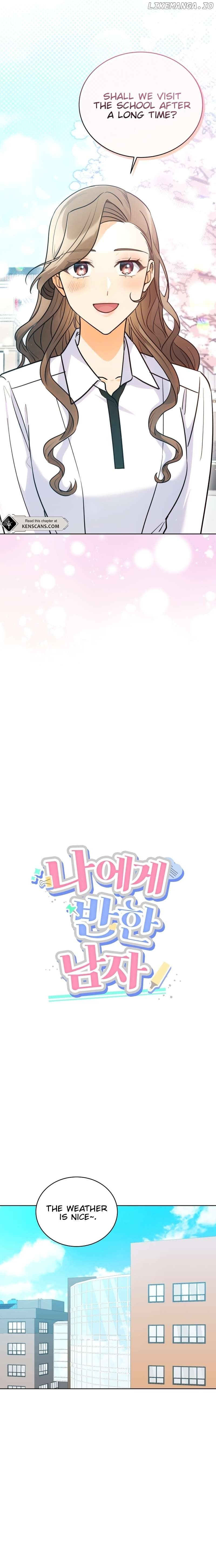 A Man Who Fell in Love With Me Chapter 12 - Page 13