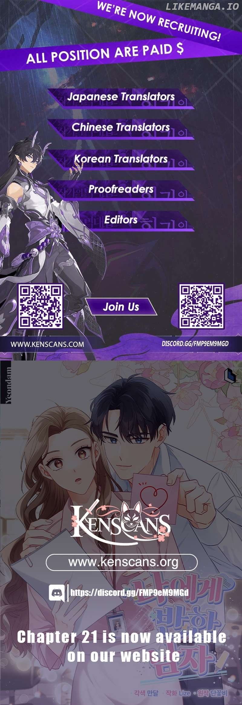 A Man Who Fell in Love With Me Chapter 12 - Page 21