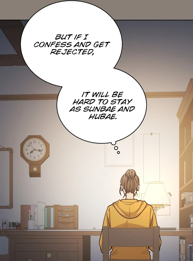 A Man Who Fell in Love With Me Chapter 13 - Page 42