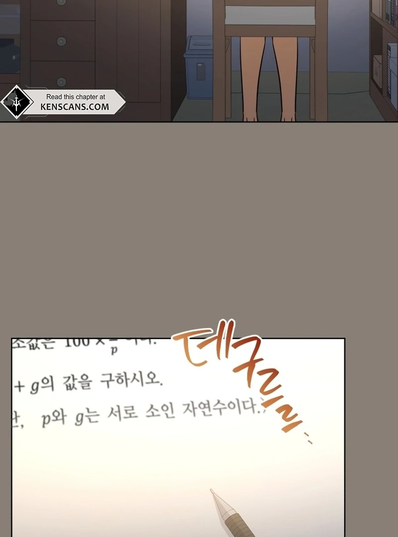 A Man Who Fell in Love With Me Chapter 13 - Page 43