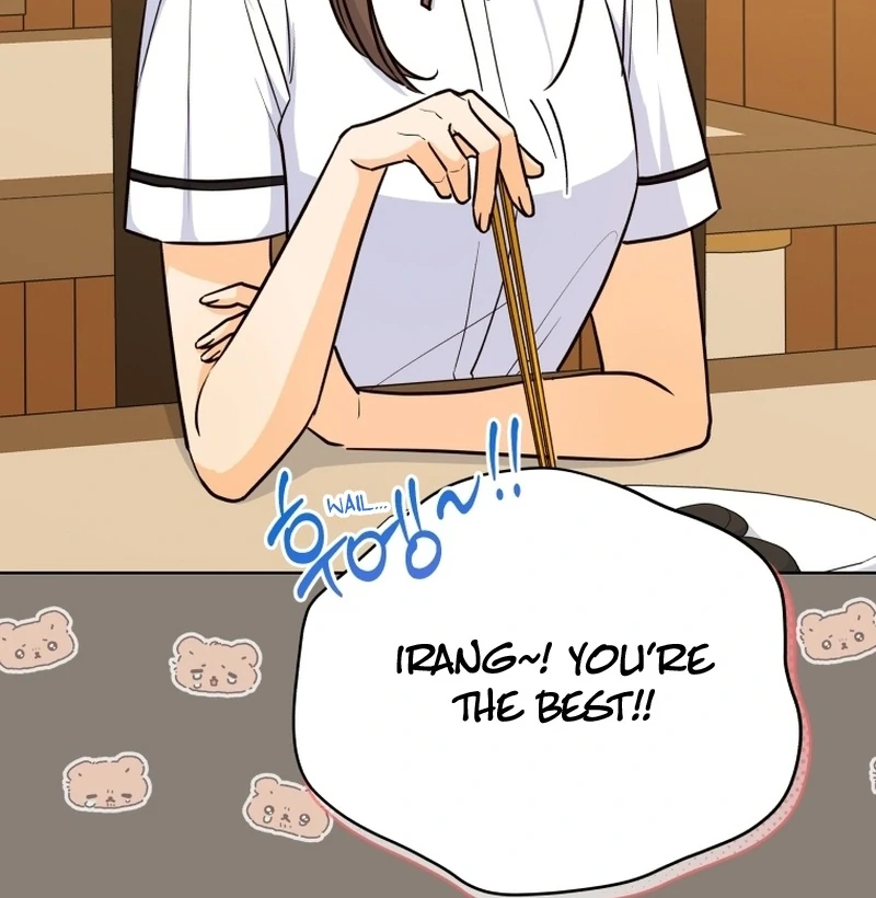 A Man Who Fell in Love With Me Chapter 13 - Page 69