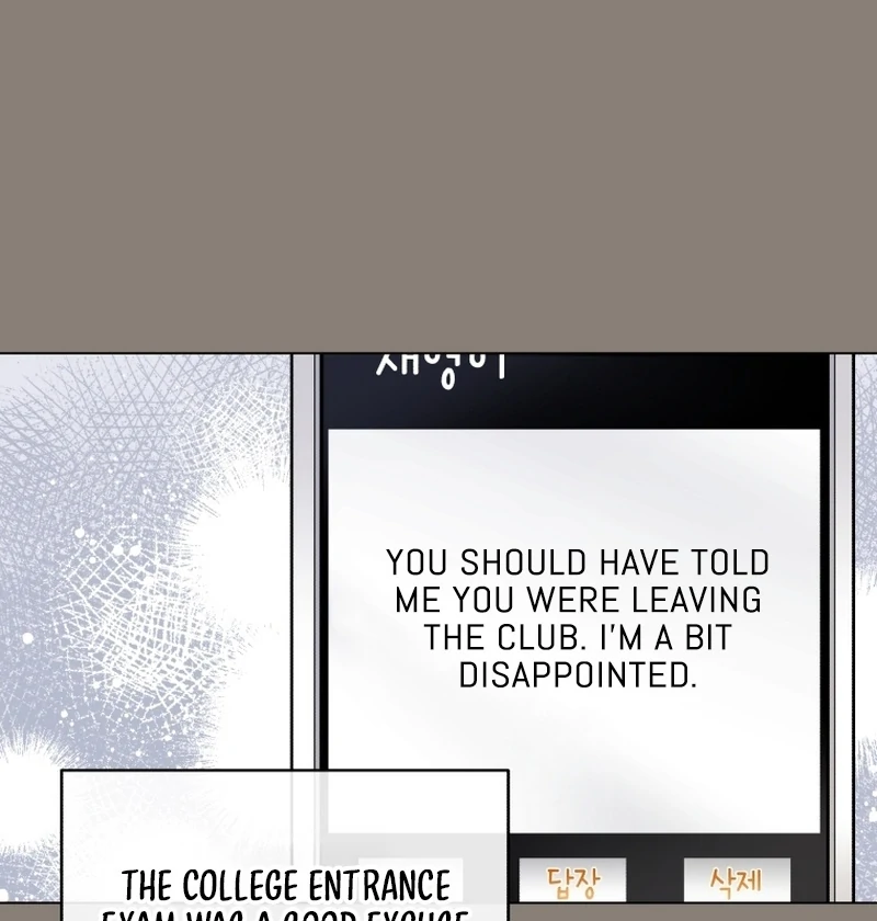 A Man Who Fell in Love With Me Chapter 13 - Page 80