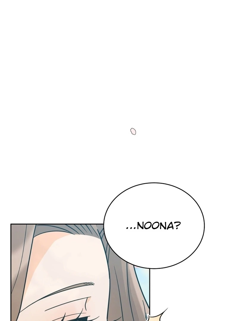 A Man Who Fell in Love With Me Chapter 13 - Page 96