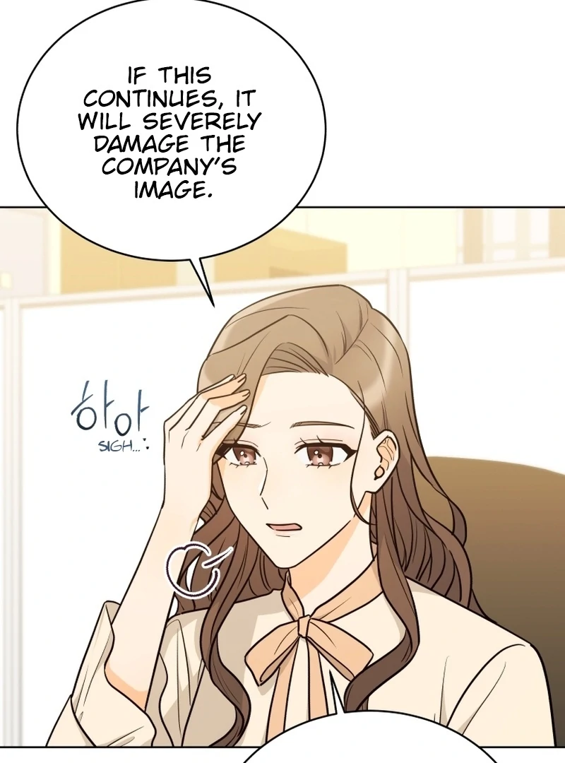 A Man Who Fell in Love With Me Chapter 14 - Page 110