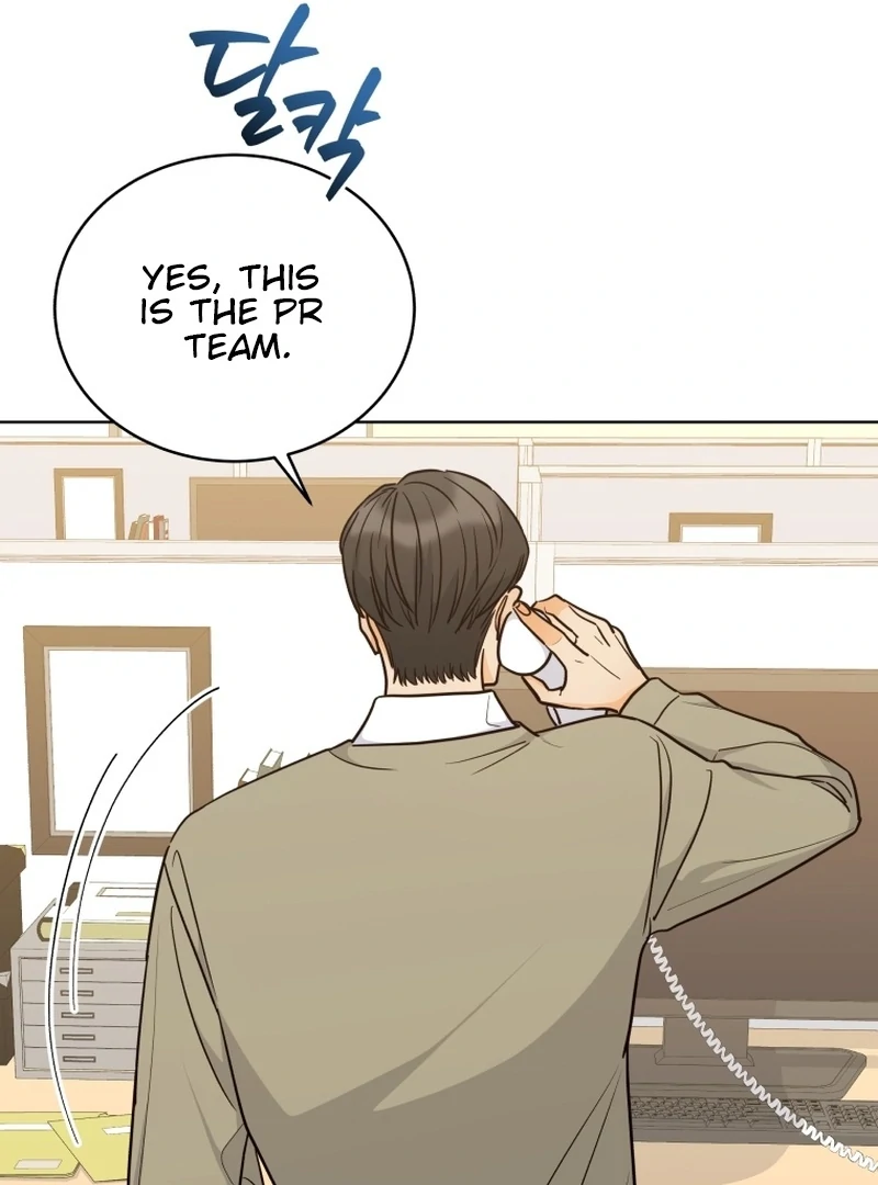 A Man Who Fell in Love With Me Chapter 14 - Page 114