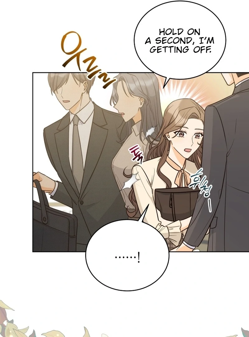 A Man Who Fell in Love With Me Chapter 14 - Page 18