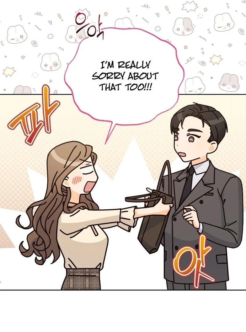 A Man Who Fell in Love With Me Chapter 14 - Page 21