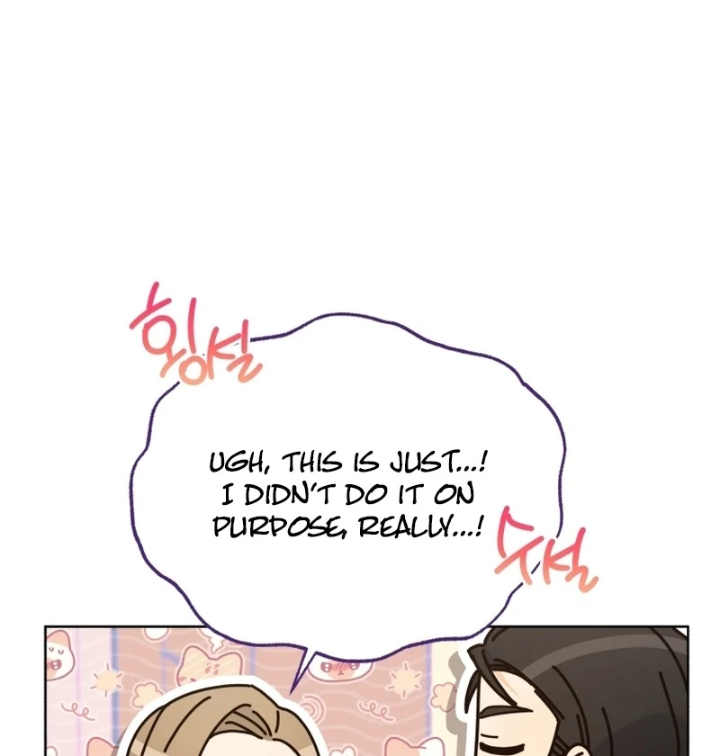 A Man Who Fell in Love With Me Chapter 14 - Page 22