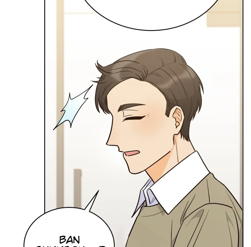 A Man Who Fell in Love With Me Chapter 14 - Page 50