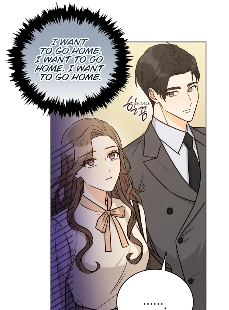 A Man Who Fell in Love With Me Chapter 14 - Page 7