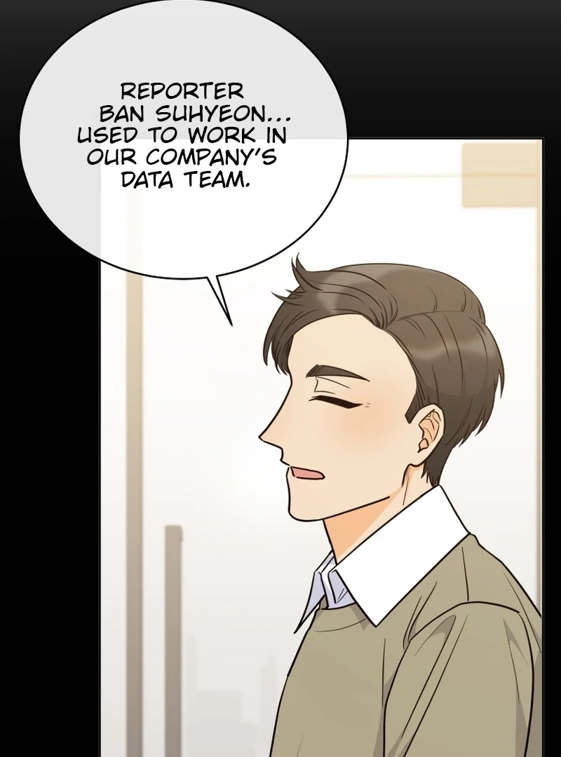 A Man Who Fell in Love With Me Chapter 14 - Page 74