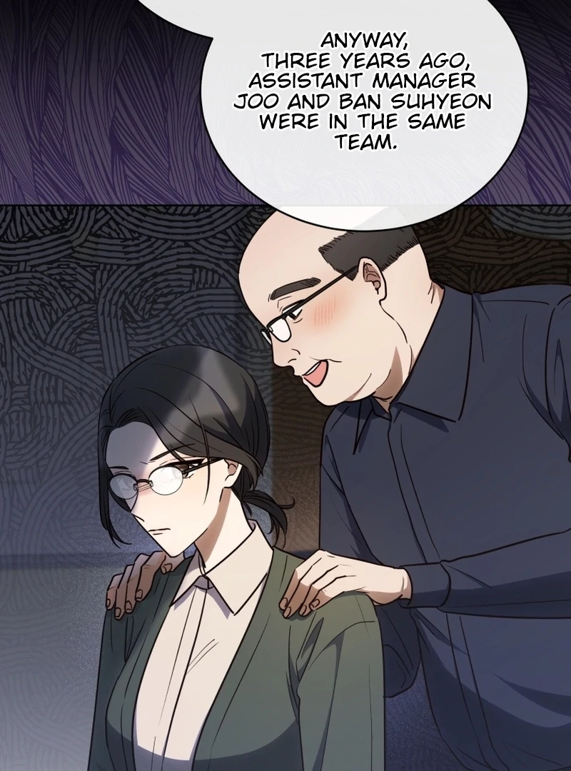 A Man Who Fell in Love With Me Chapter 14 - Page 76