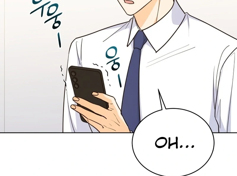 A Man Who Fell in Love With Me Chapter 15 - Page 104