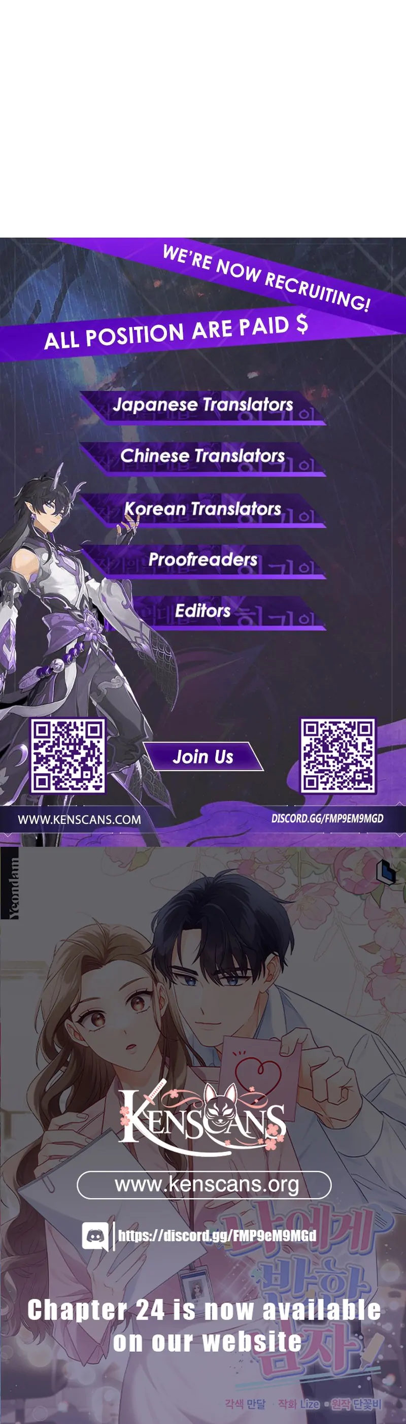 A Man Who Fell in Love With Me Chapter 15 - Page 142