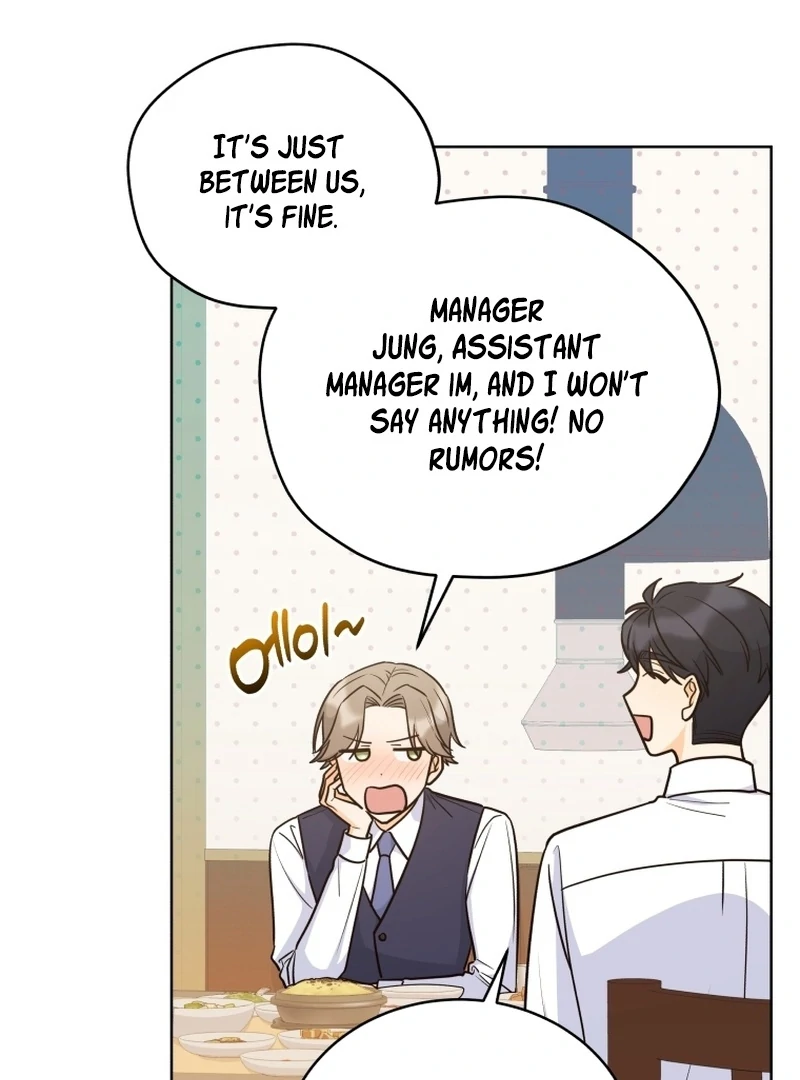 A Man Who Fell in Love With Me Chapter 15 - Page 18