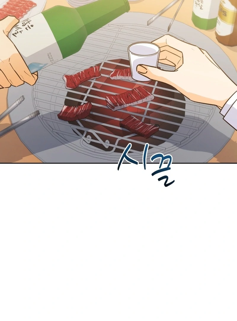 A Man Who Fell in Love With Me Chapter 15 - Page 3