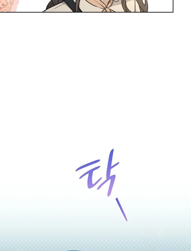 A Man Who Fell in Love With Me Chapter 15 - Page 40