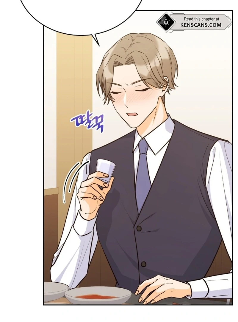 A Man Who Fell in Love With Me Chapter 15 - Page 8