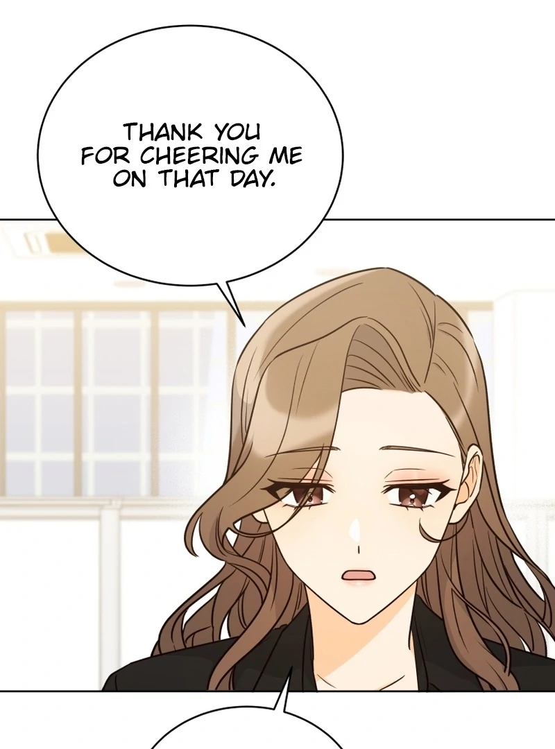 A Man Who Fell in Love With Me Chapter 15 - Page 84