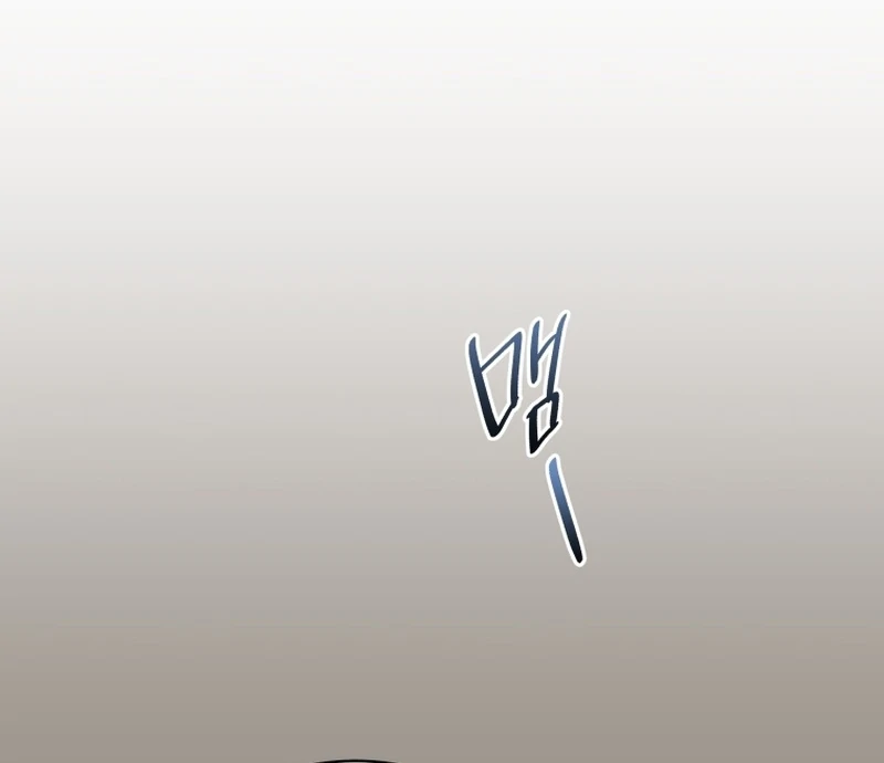 A Man Who Fell in Love With Me Chapter 16 - Page 108