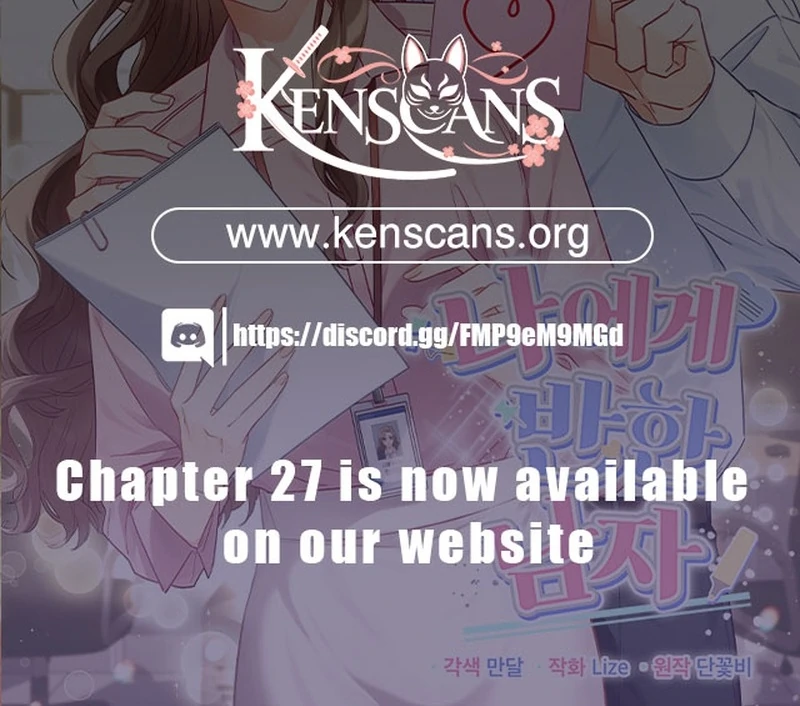 A Man Who Fell in Love With Me Chapter 16 - Page 130