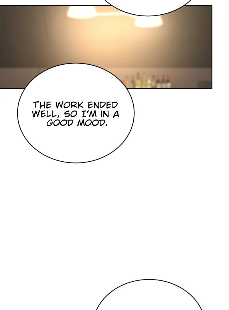 A Man Who Fell in Love With Me Chapter 16 - Page 58