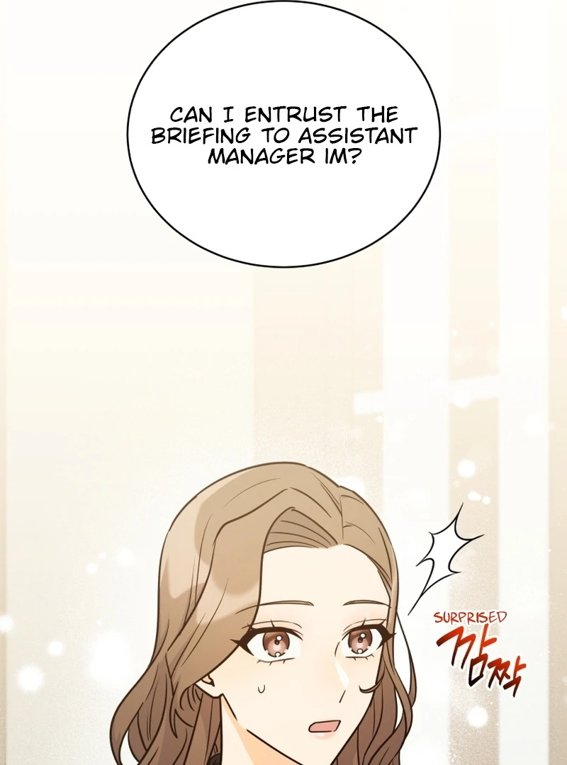 A Man Who Fell in Love With Me Chapter 16 - Page 7