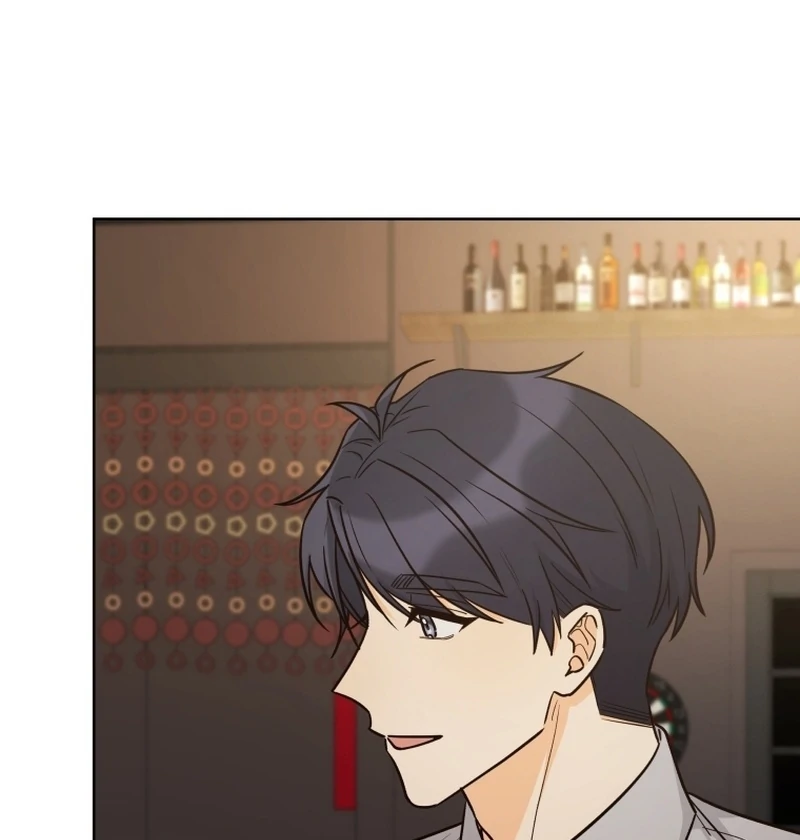 A Man Who Fell in Love With Me Chapter 16 - Page 73