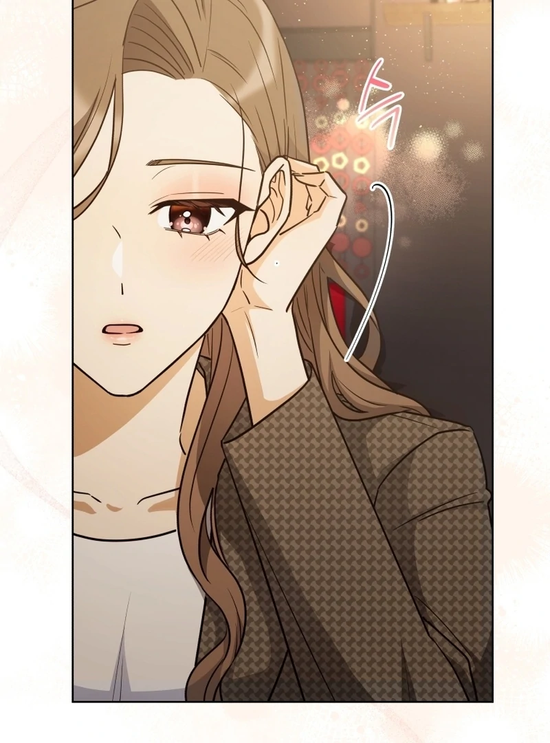 A Man Who Fell in Love With Me Chapter 16 - Page 82