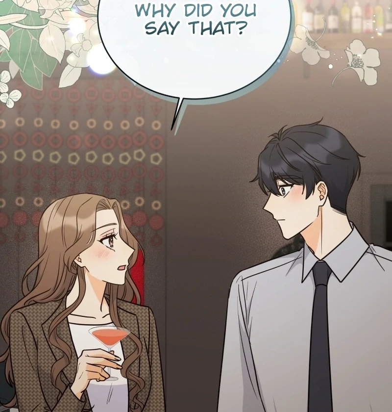 A Man Who Fell in Love With Me Chapter 16 - Page 84