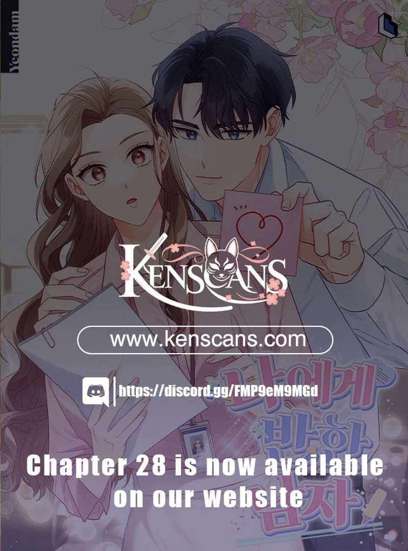 A Man Who Fell in Love With Me Chapter 17 - Page 1