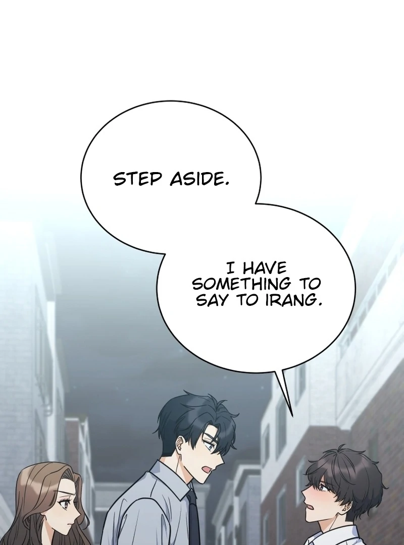 A Man Who Fell in Love With Me Chapter 17 - Page 102