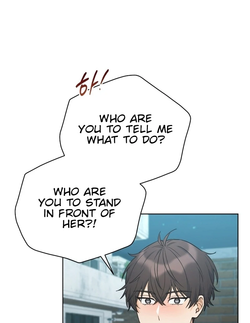 A Man Who Fell in Love With Me Chapter 17 - Page 104