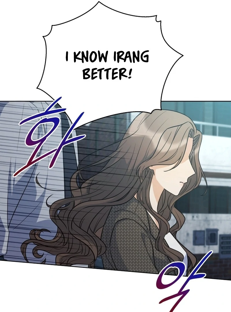 A Man Who Fell in Love With Me Chapter 17 - Page 106