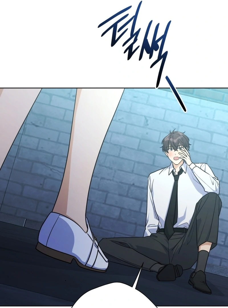 A Man Who Fell in Love With Me Chapter 17 - Page 128