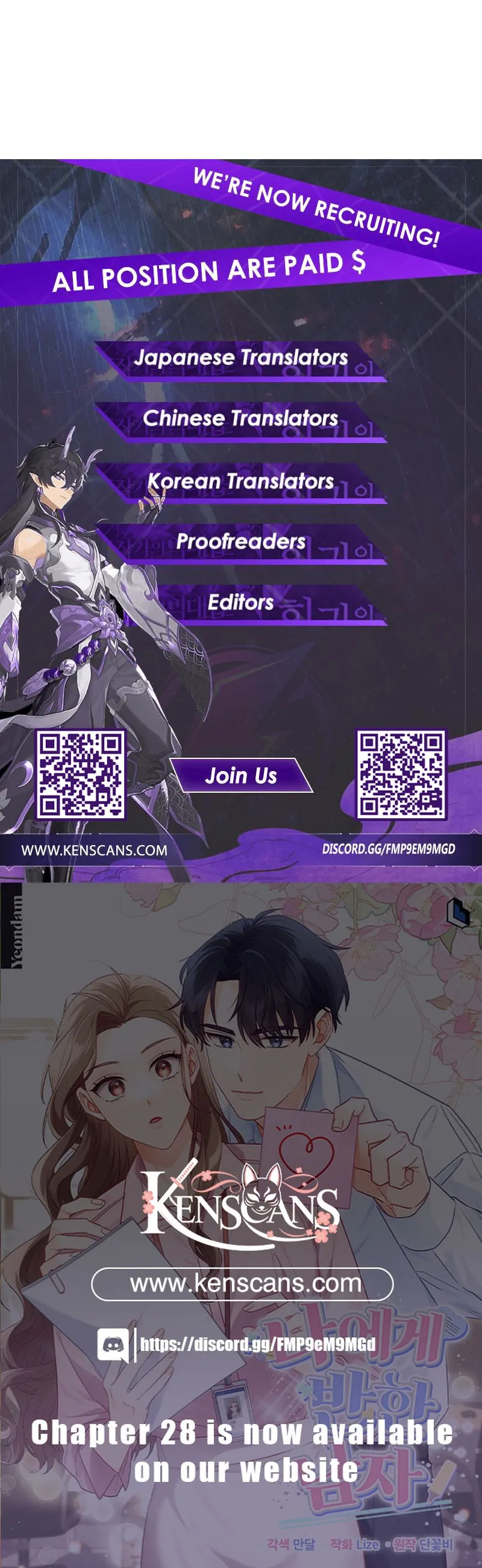 A Man Who Fell in Love With Me Chapter 17 - Page 134