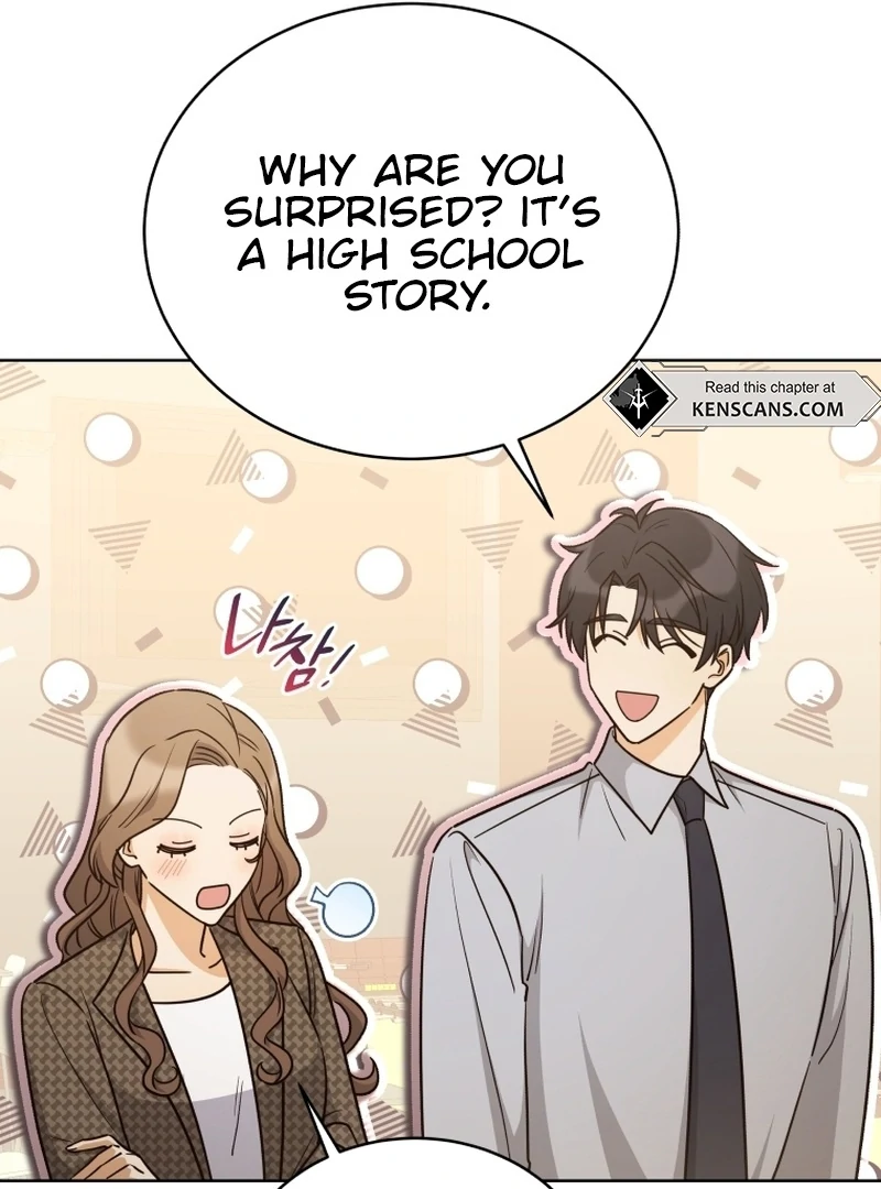 A Man Who Fell in Love With Me Chapter 17 - Page 18