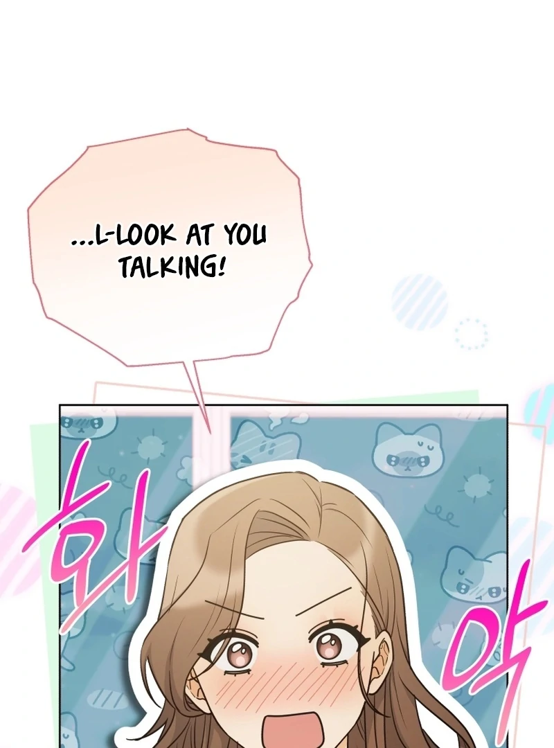 A Man Who Fell in Love With Me Chapter 17 - Page 60