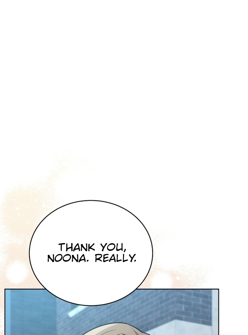 A Man Who Fell in Love With Me Chapter 17 - Page 80