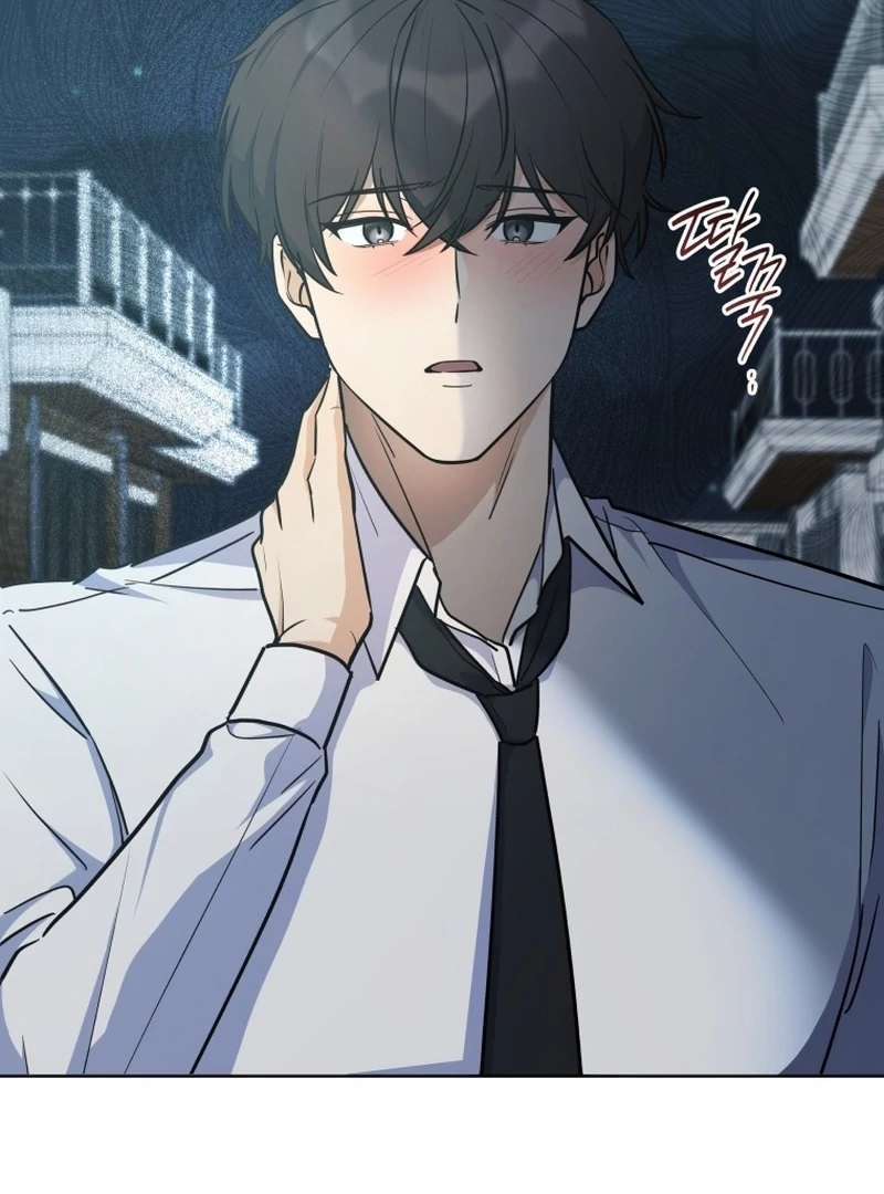 A Man Who Fell in Love With Me Chapter 17 - Page 89