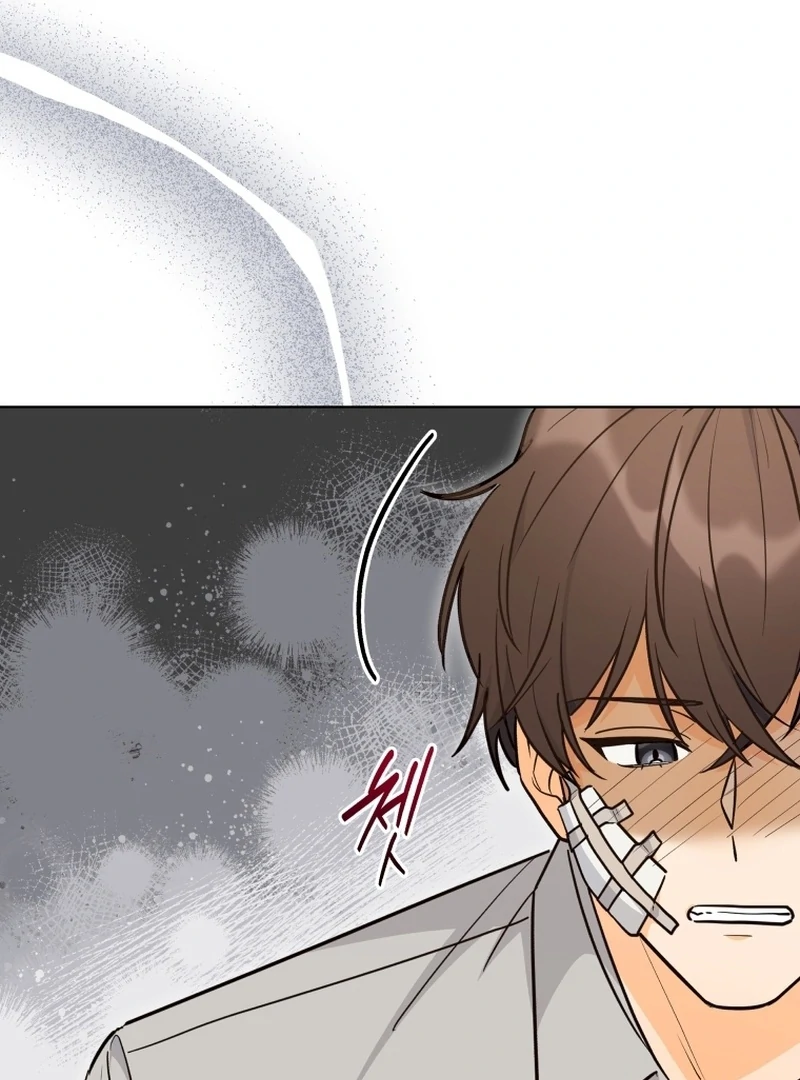 A Man Who Fell in Love With Me Chapter 18 - Page 116