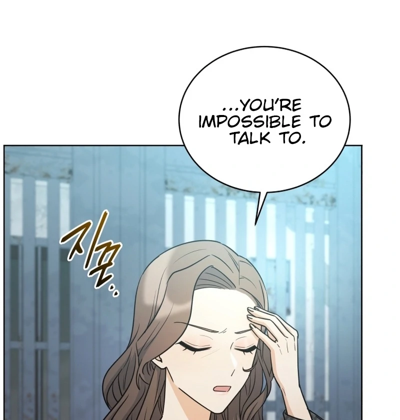 A Man Who Fell in Love With Me Chapter 18 - Page 17