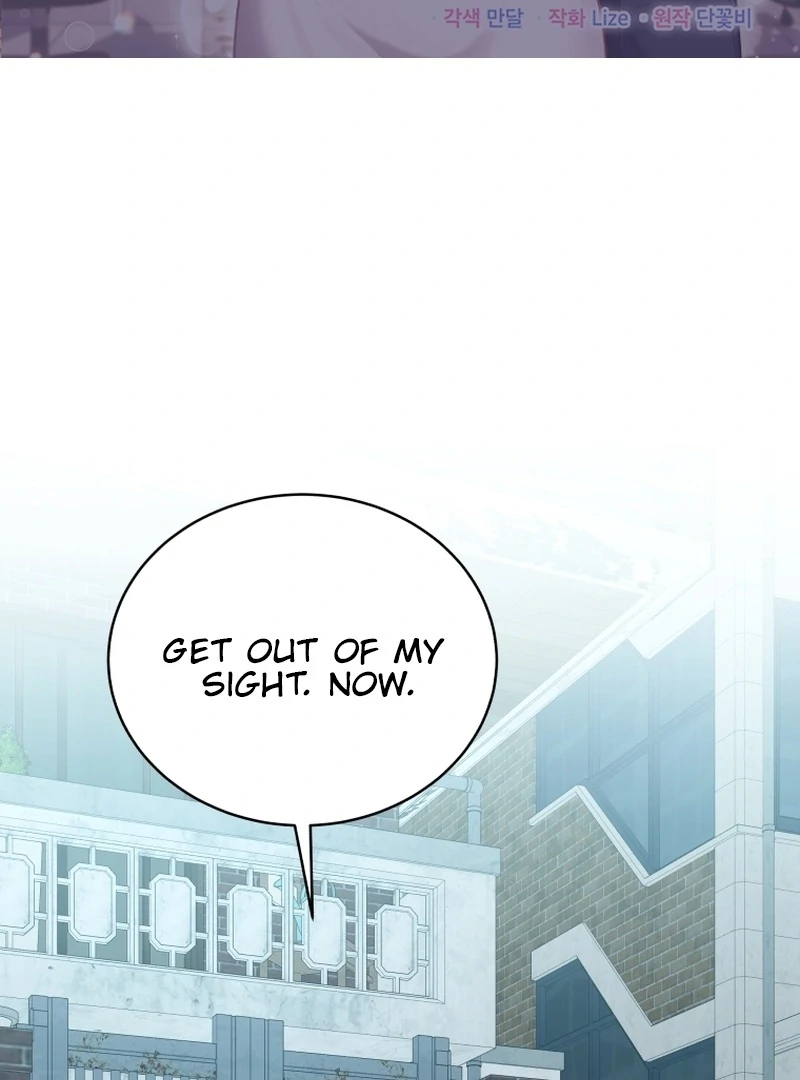 A Man Who Fell in Love With Me Chapter 18 - Page 2