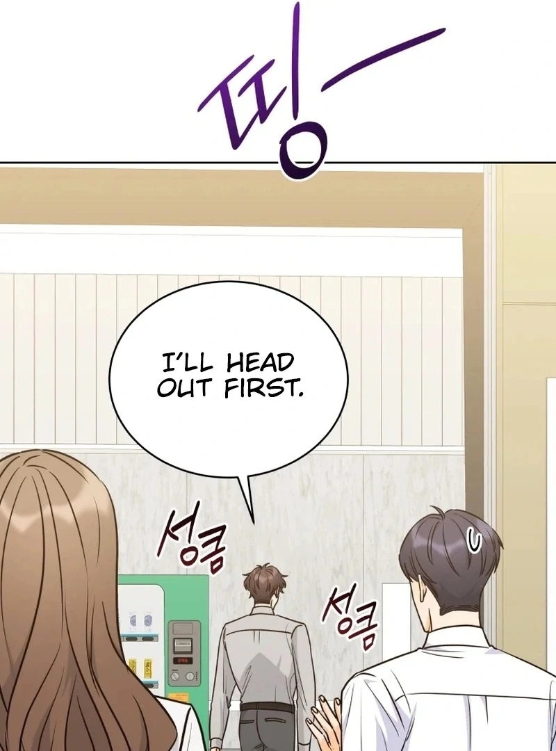 A Man Who Fell in Love With Me Chapter 19 - Page 12