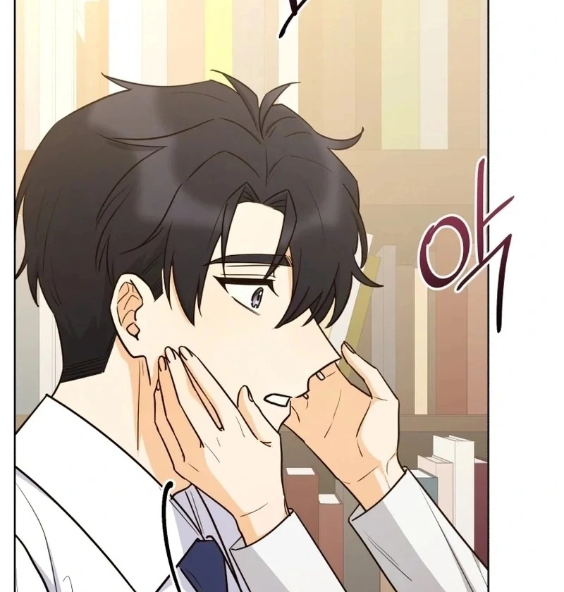 A Man Who Fell in Love With Me Chapter 19 - Page 120