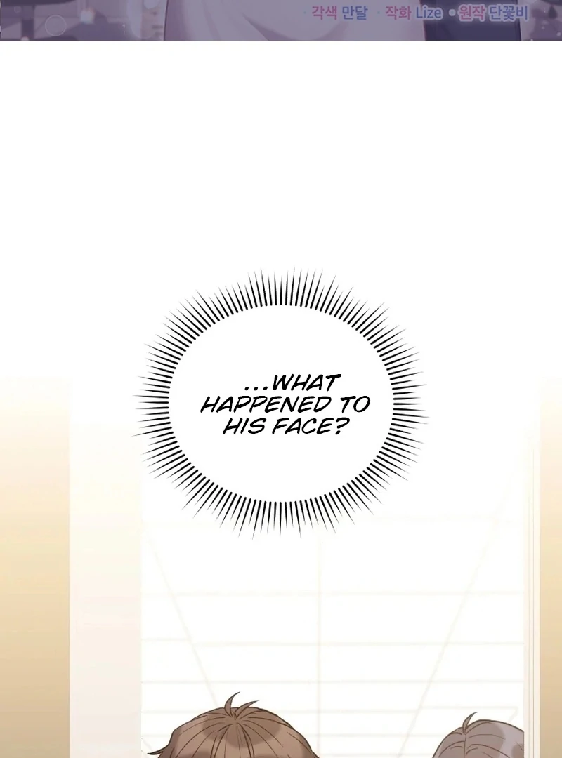 A Man Who Fell in Love With Me Chapter 19 - Page 2